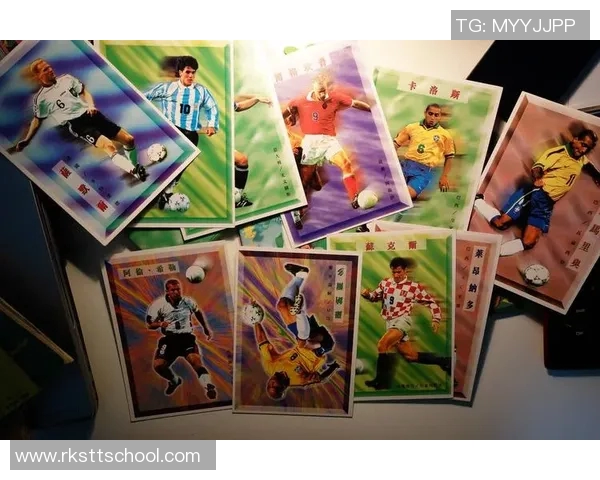 开足球球星卡究竟是投资机会还是陷阱了解其中的风险与收益分析