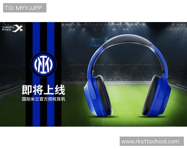 耳机套化身绿茵巨星创意设计掀起球迷收藏新热潮