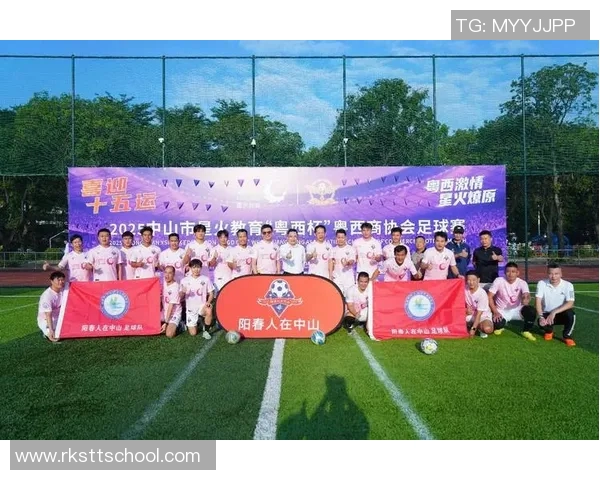 足球星火点燃梦想之路，青少年足球崛起新希望